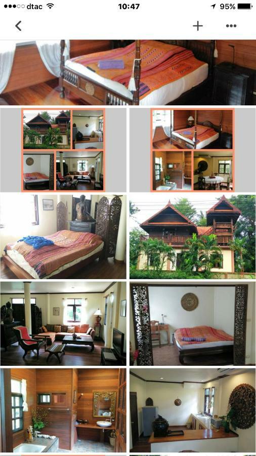 Sweet Home 1 Koh Mak Exterior photo